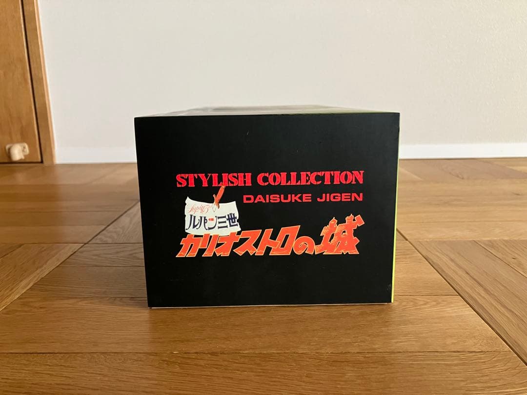 未開封 メディコムトイ ルパン三世 カリオストロの城 次元大介