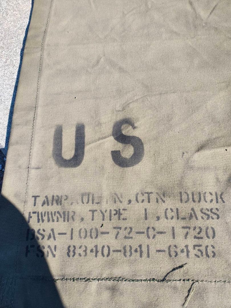ターポリン コットンダック 12×17ft 1972年製 米軍放出品　軍幕