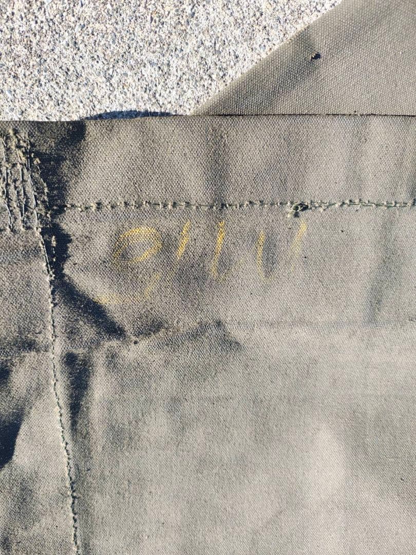 ターポリン コットンダック 12×17ft 1972年製 米軍放出品　軍幕