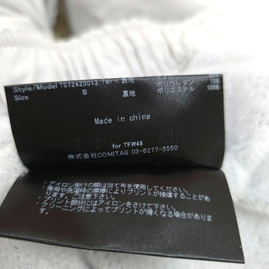 ★新品タグ付★TFW49 OCTA ZIP PANTS