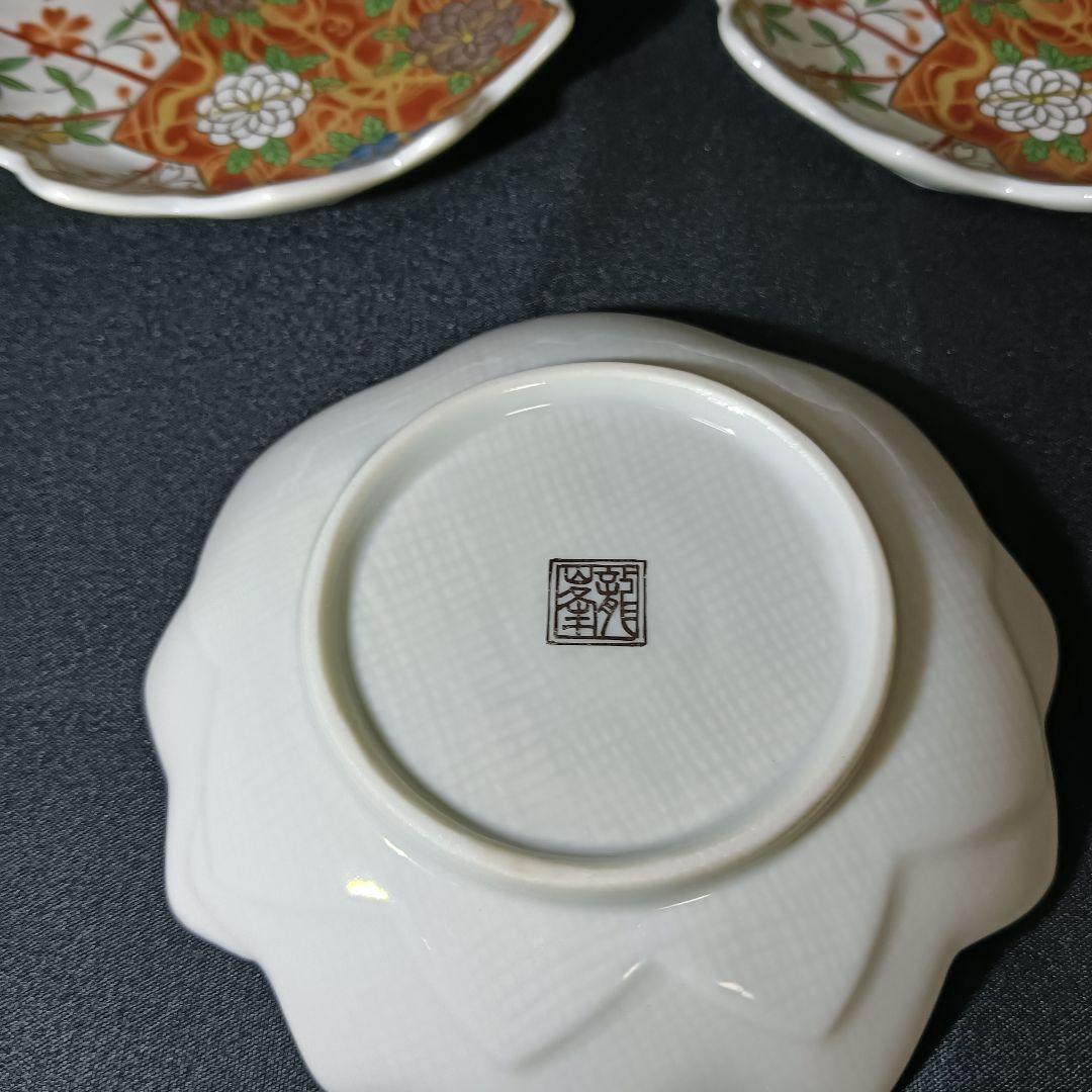 美濃焼　龍峰　金彩　色絵　楓型　小皿　10客　花文