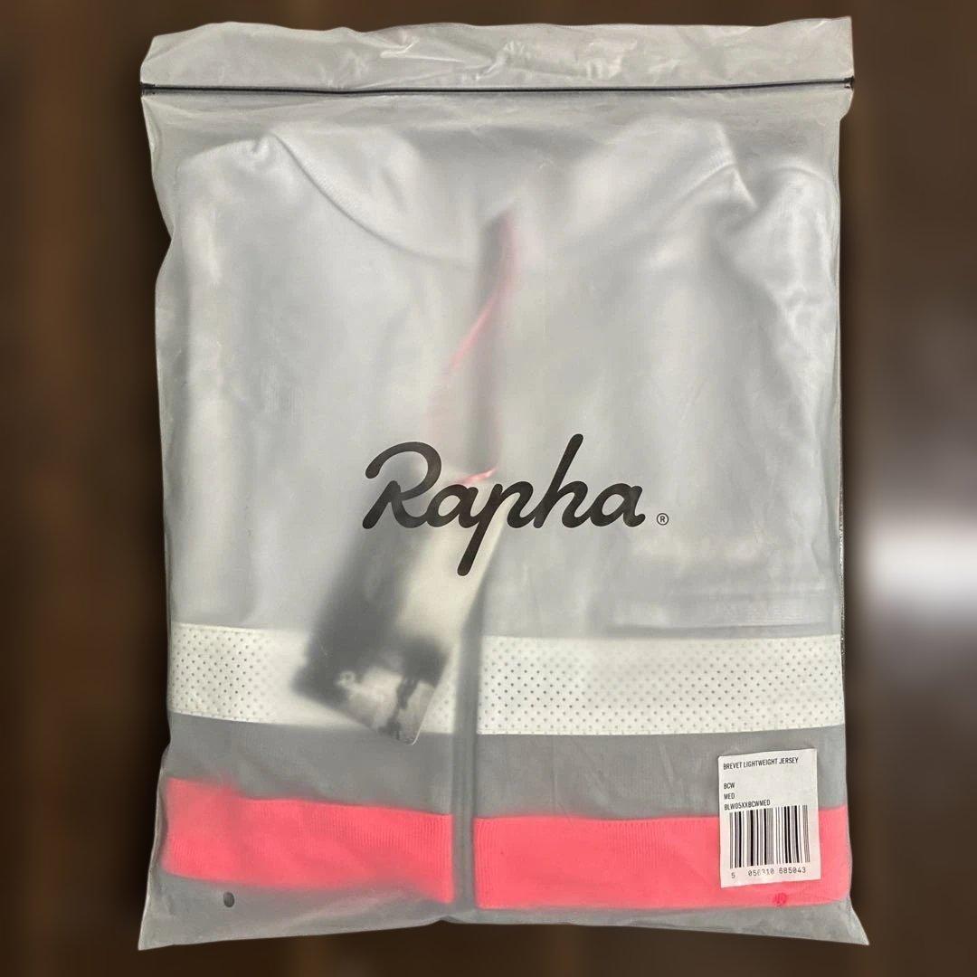 Rapha ブルベライトウェイトジャージ 長袖 Mサイズ グレー
