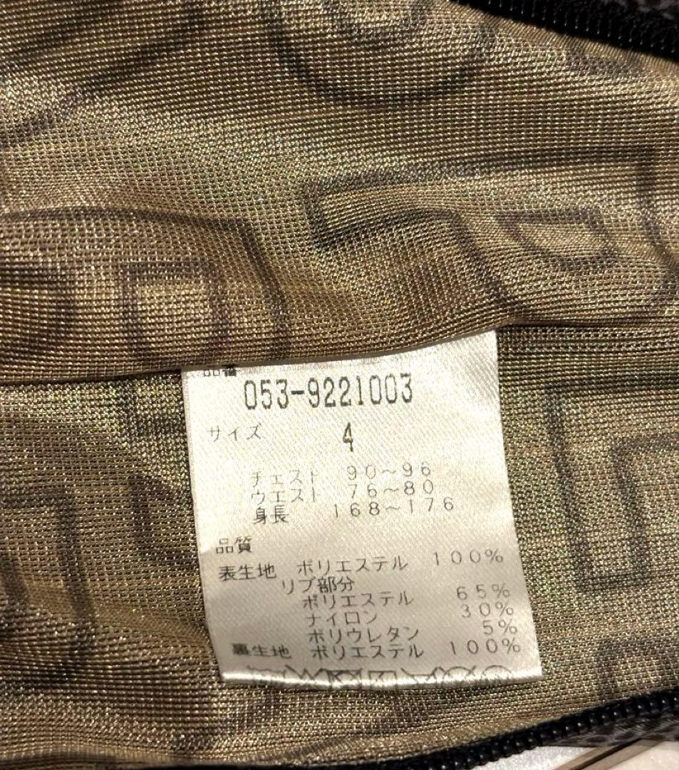 美品　PEARLY GATES 迷彩柄スニードジャック　長袖4 ブラックグレー系