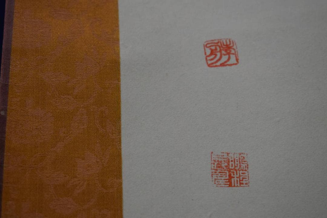 不詳/作者不詳/黄金達磨図/布袋屋掛軸HG-814