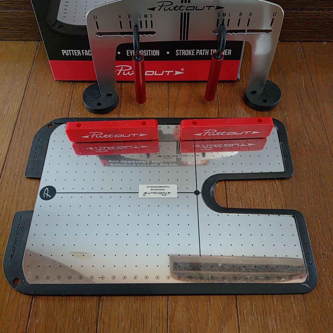 PuttOUT マグネティックパッティングミラー
