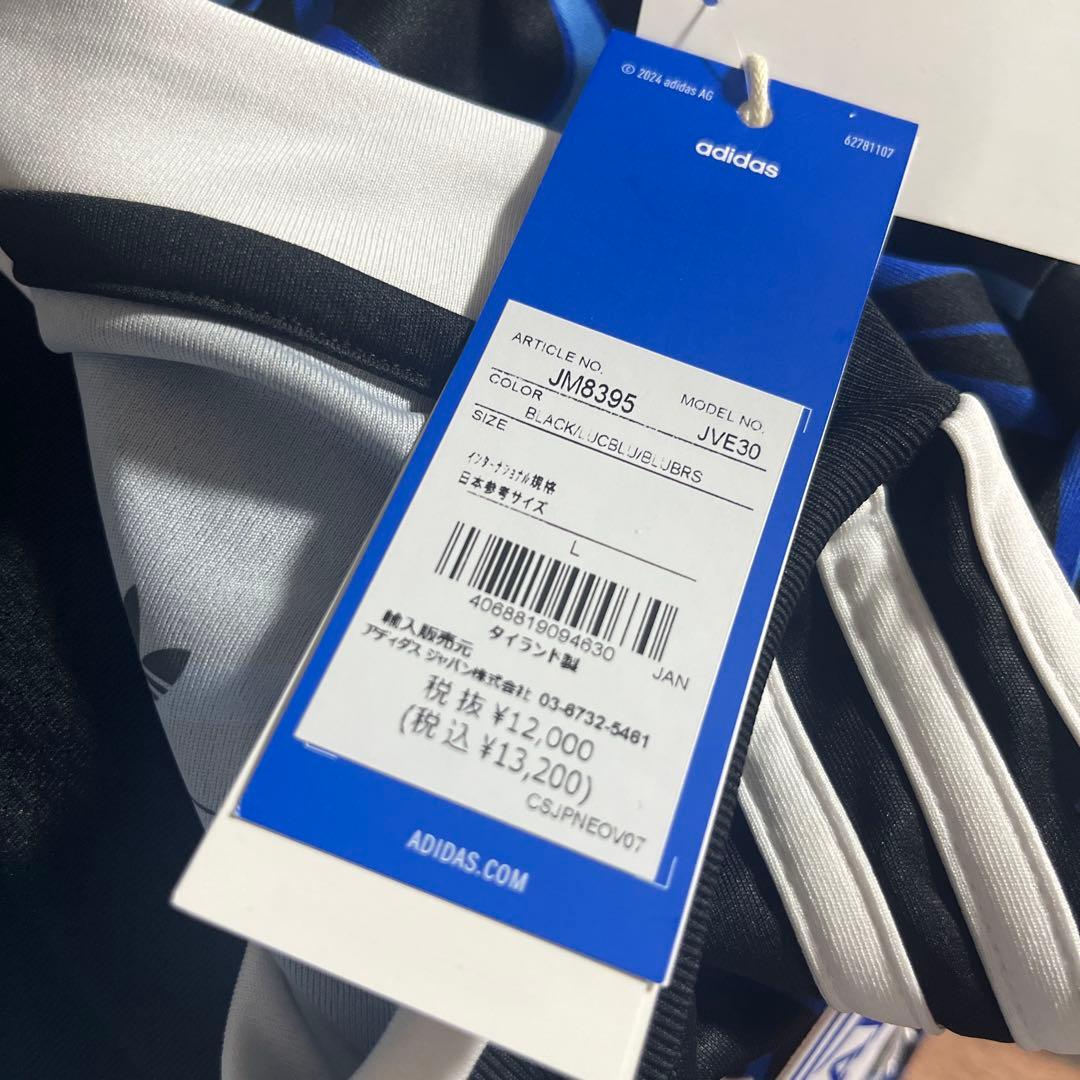 adidas アルゼンチン代表ユニフォーム 2026