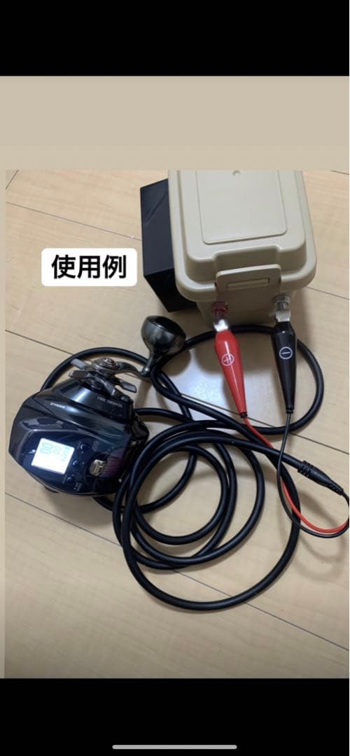 電話リール　HIKOKI シマノ　ダイワ　がまかつ　落とし込み