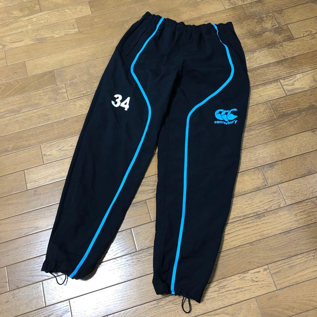 CANTERBURYカンタベリー　プラクティス上下セットサイズL&XL ブラック