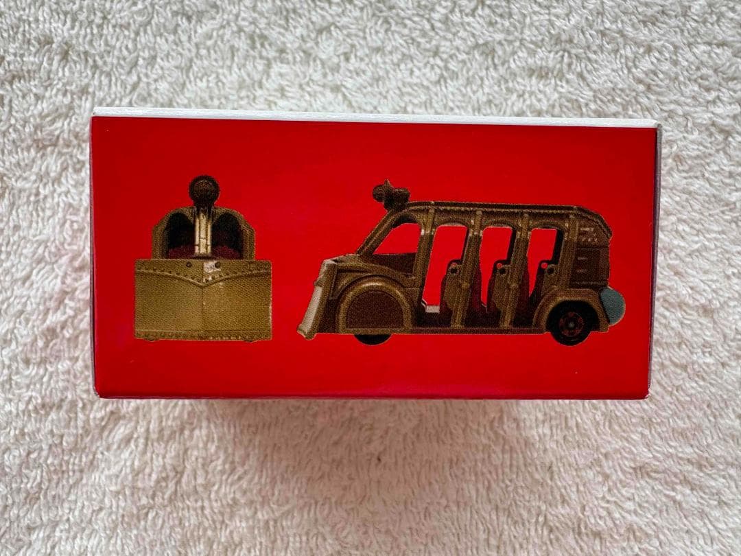 トミカ センター・オブ・ジ・アース 地底走行車 TDS 新品