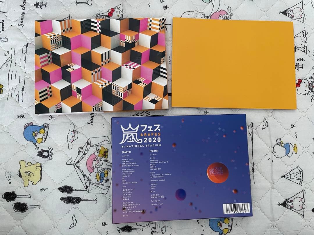 嵐　嵐フェス2020 初回Blu-ray、パンフレット、ポーチ、キーホルダー