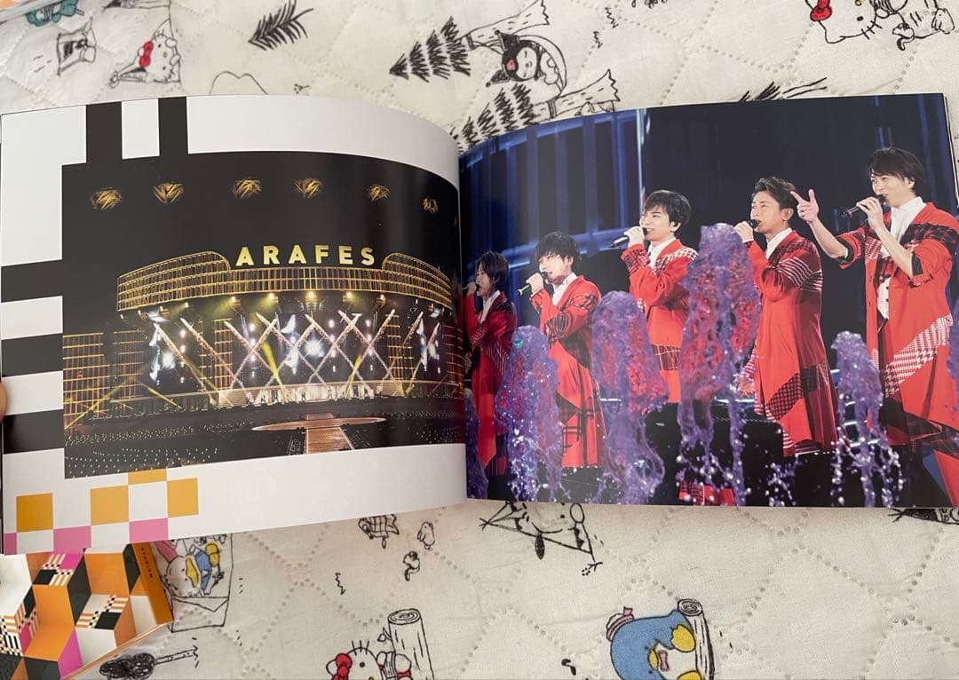 嵐　嵐フェス2020 初回Blu-ray、パンフレット、ポーチ、キーホルダー