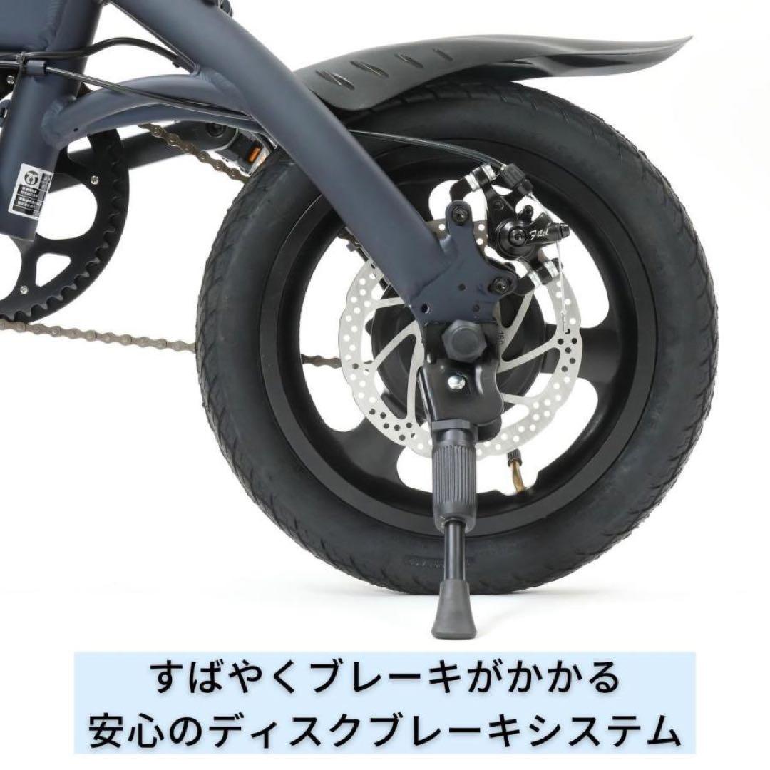 Hold On 折りたたみ自転車 メタリックカーキ 16.7kg 最大100km