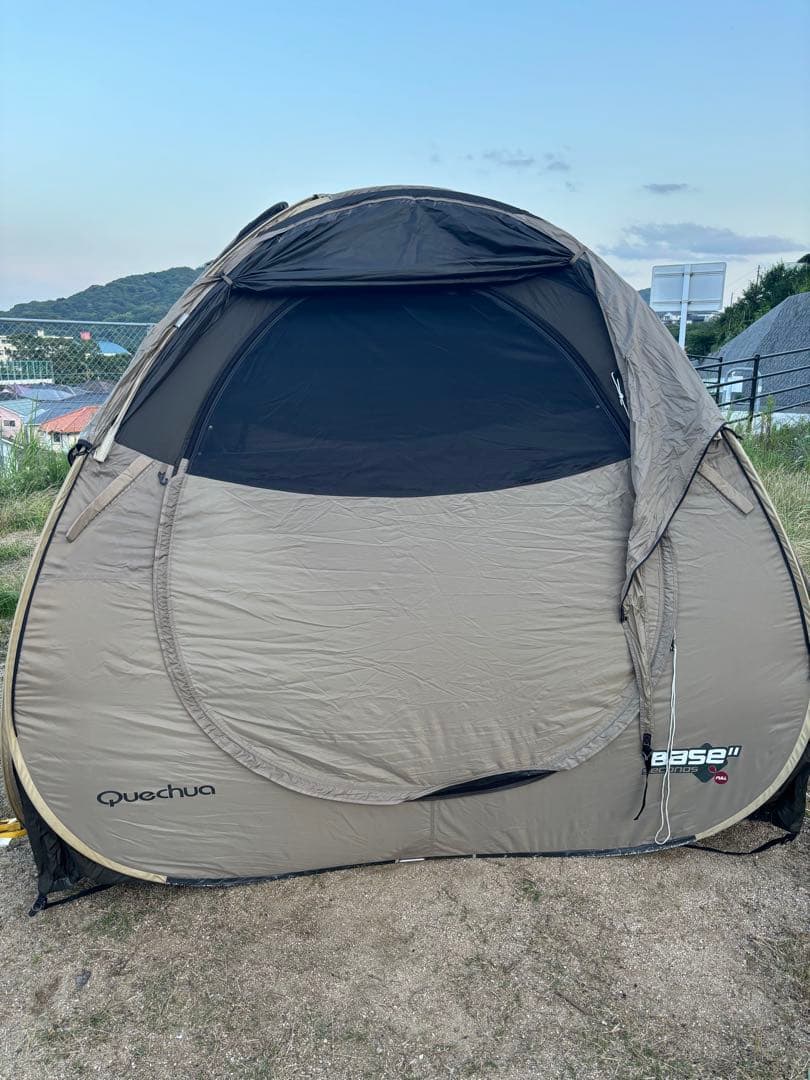 廃盤 レア ケシュア Quechua Base seconds Full 連結