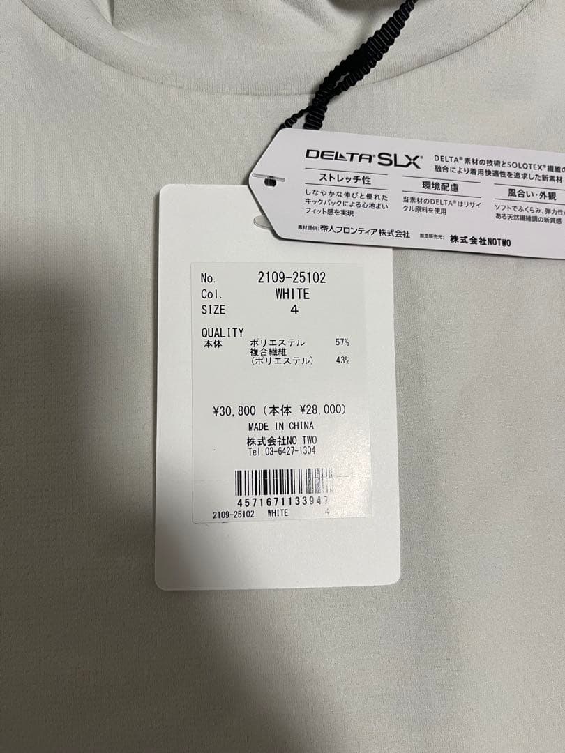 【未使用】 CPG GOLF モックネックシャツ 半袖 L〜XL相当