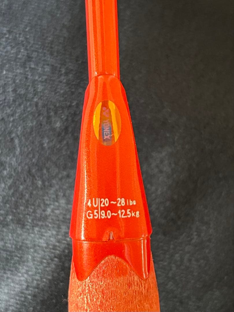 「RT 119622」