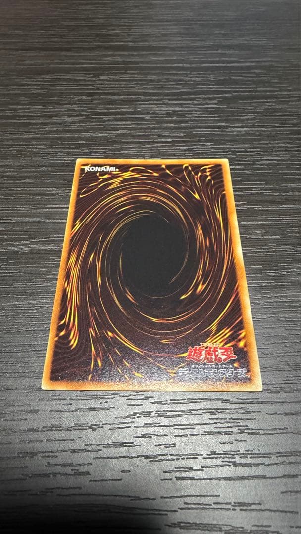 ハネクリボー レリーフ (極美品) ハネクリボーlv10 ウルトラ(おまけ)