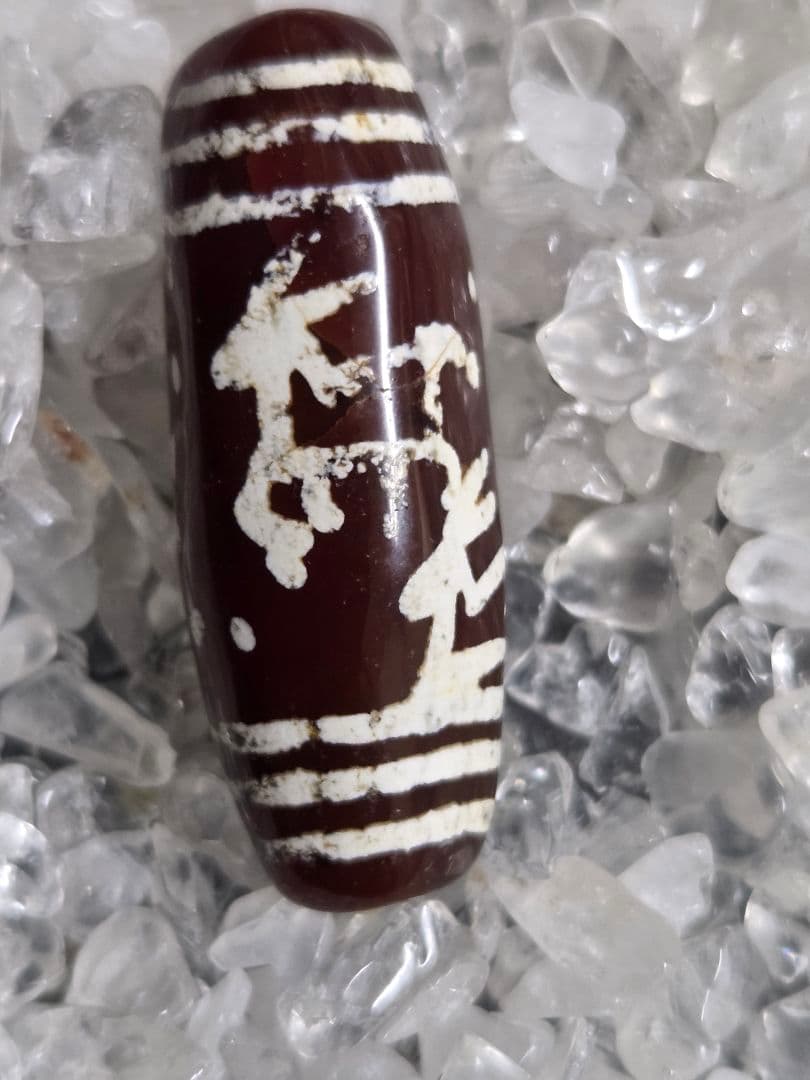 095　エッチドカーネリアン　Eched carnelian　！