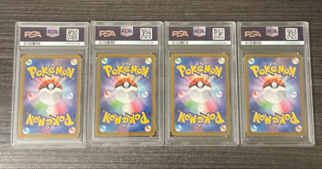 【PSA10】サーナイトex sar進化系 4連番セット　美品　ポケモンカード