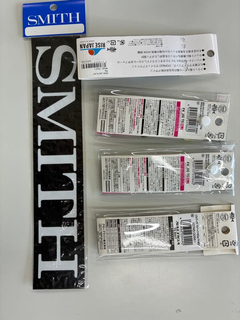 ダイワTGベイト80g FKジグ60g 2個他セット　真鯛釣り　最終値下