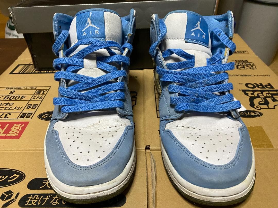 エアジョーダン Air Jordan 1 retro alpha 25.5cm