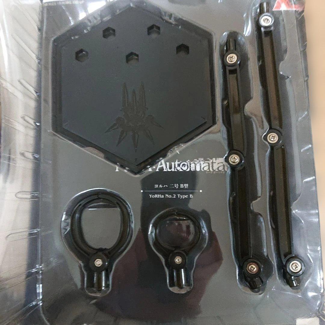 ニーアオートマタ 2b プレイアーツ 改 デラックス版