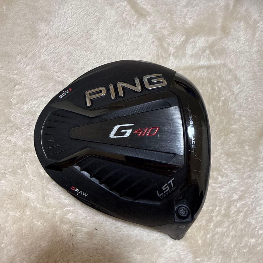 PING G410 LST ドライバー