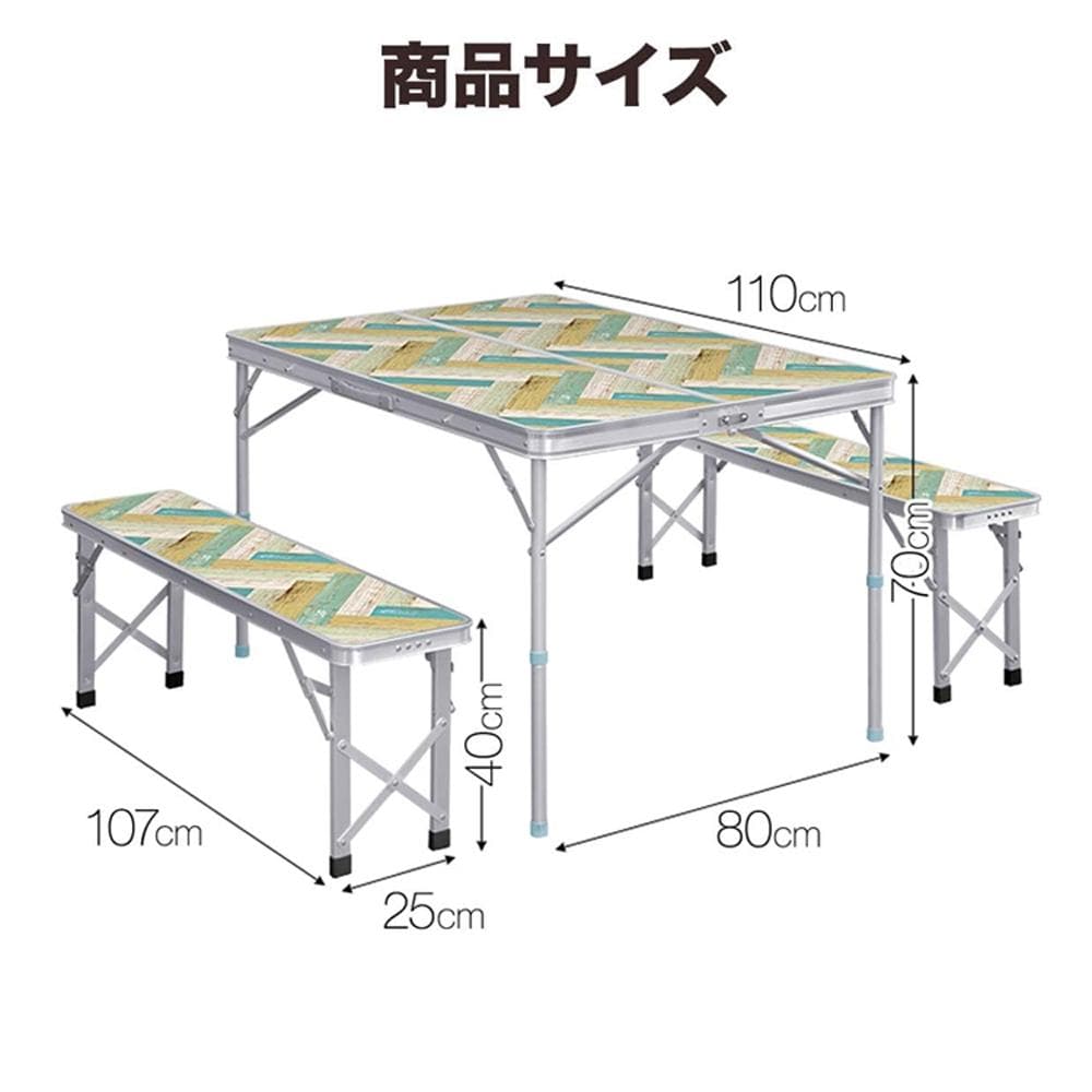FIELDOOR レジャーテーブル【110㎝】ヘリンボーン/ヴィンテージ 訳アリ