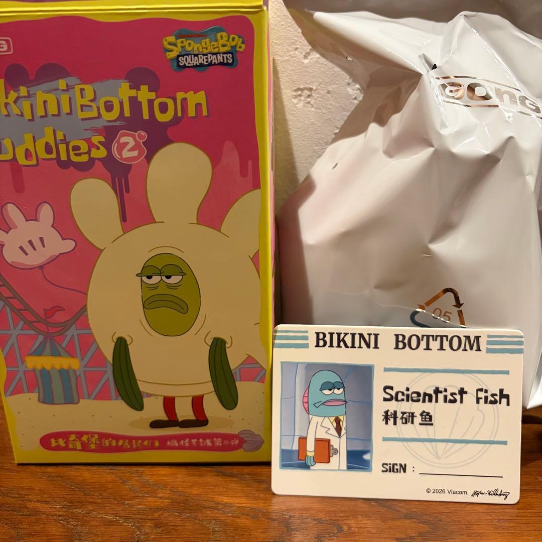 ぬいぐるみ・マスコット SpongeBob Bikini Bottom Buddies 2
