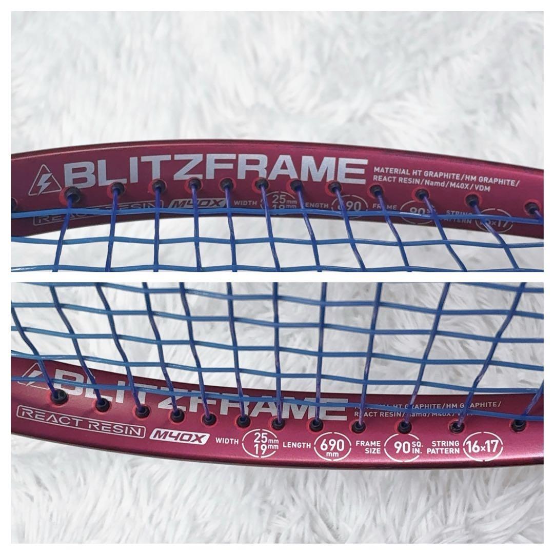 YONEX VOLTRAGE 7S 軟式テニスラケット 紅 クレナイ 日本製