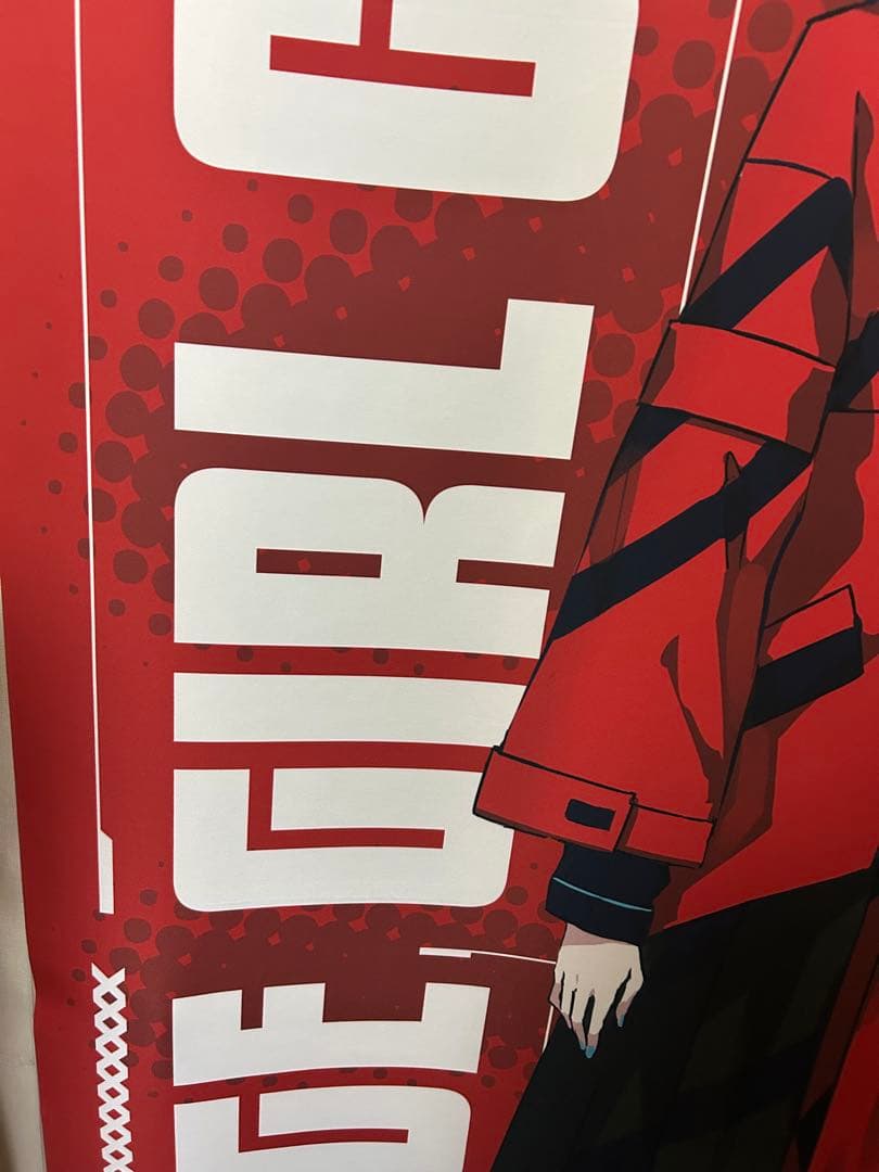 理芽ほぼ等身大タペストリー