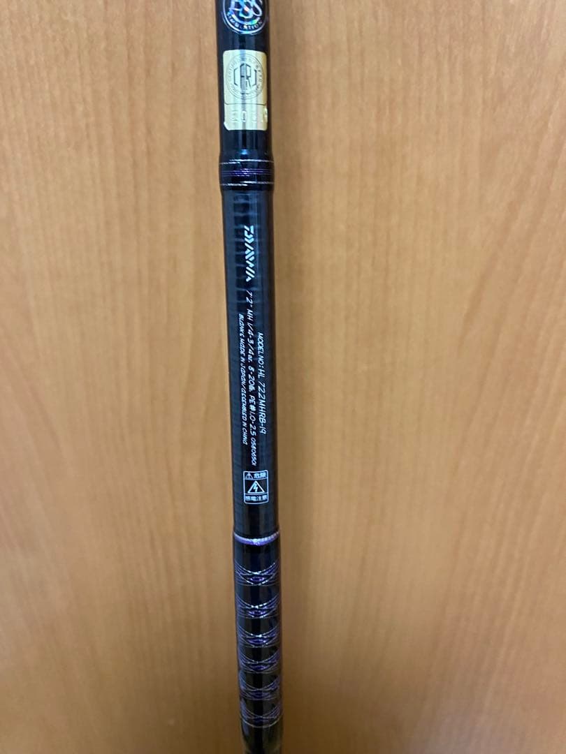 ダイワ DAIWAハートランド722MHRB-19