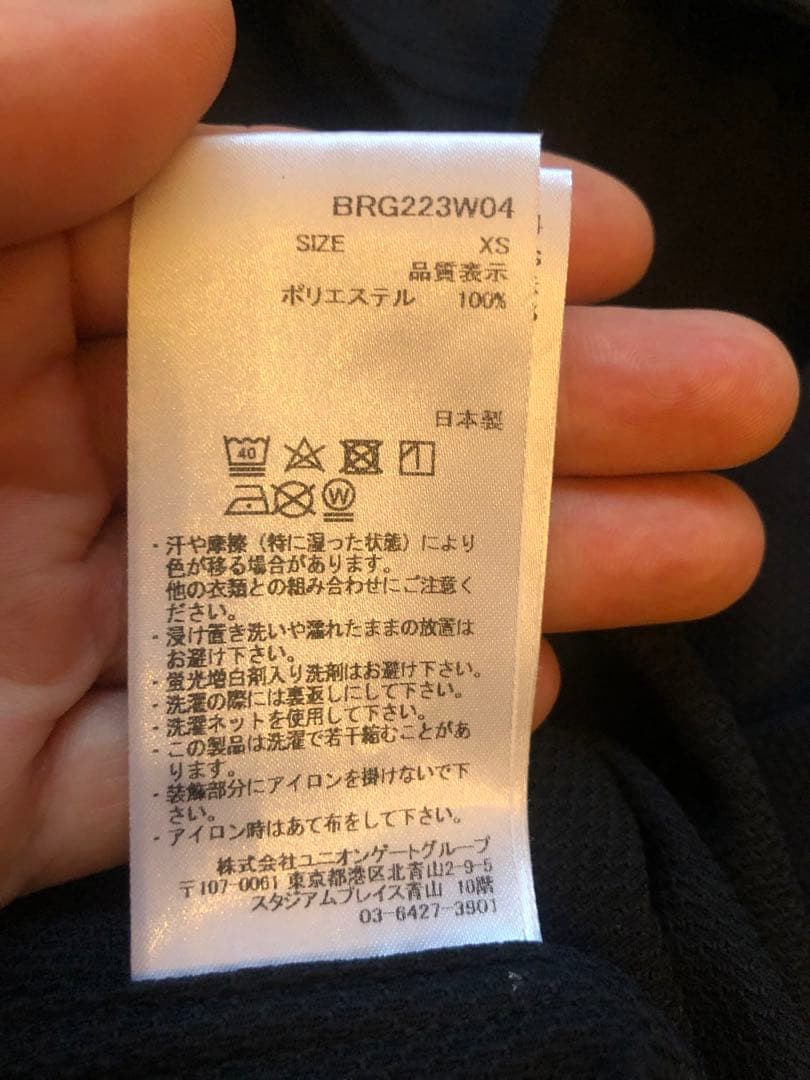 ゴルフシャツ