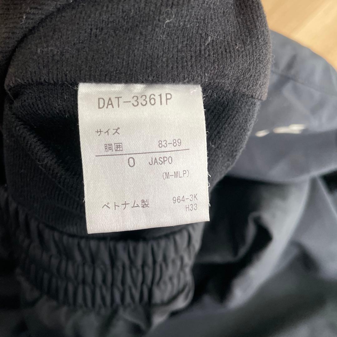 DESCENTE Move Sport ジャージ上下セット XLブラック