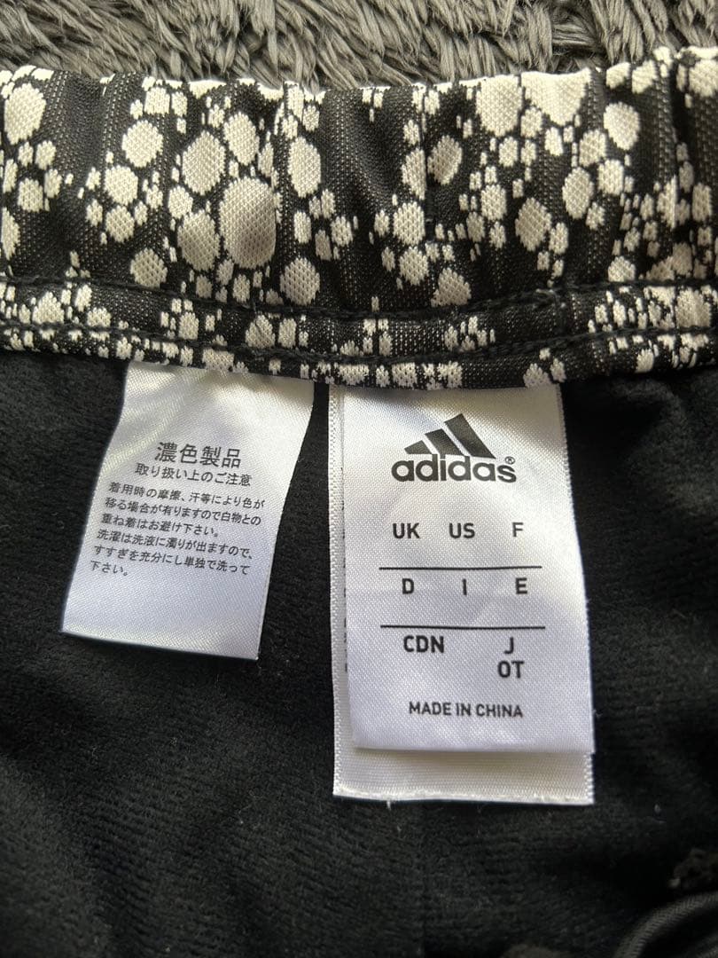 adidas climaproof アディダス ジャージ セットアップ　ブラック