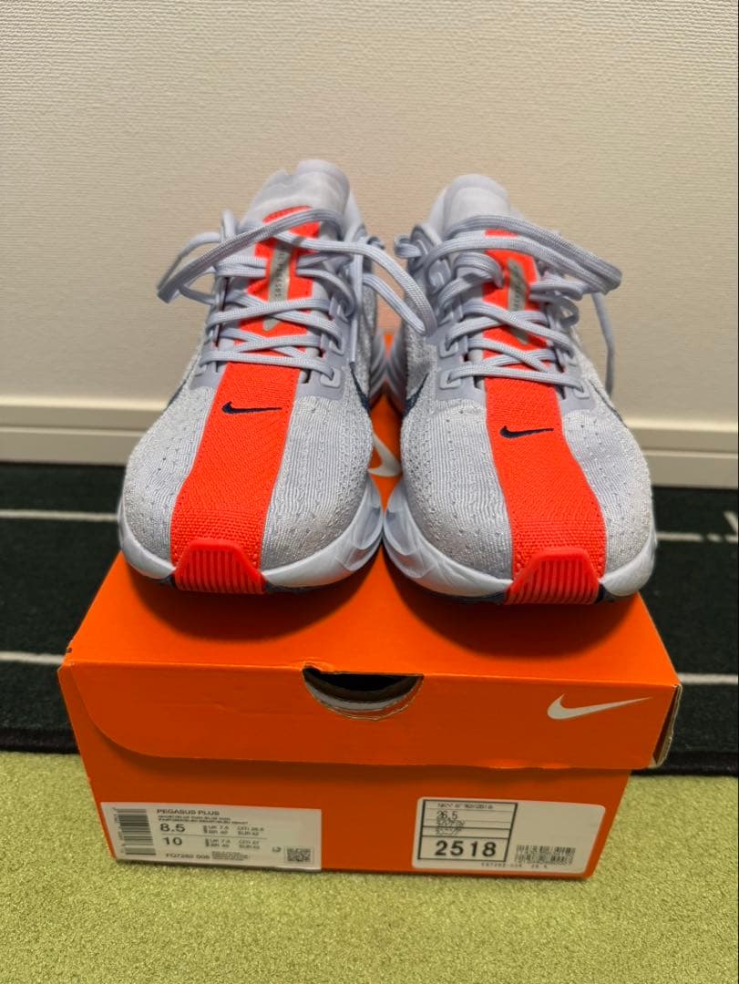 NIKE ペガサスプラス　26.5センチ