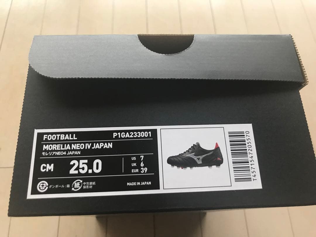モレリアネオ4ジャパン　黒　25.0㎝　新品。