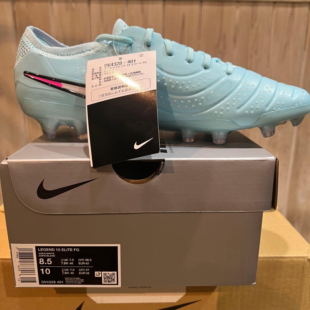 【最終価格！】NIKEティエンポ レジェンド10エリート FG 26.5新品