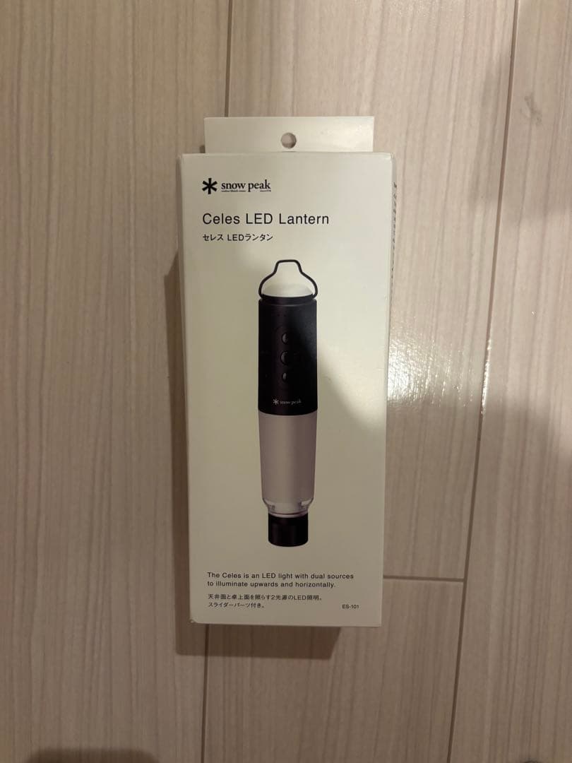  peak Celes LED Lantern セレス　新品未使用