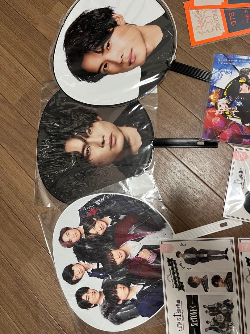SixTONES 松村北斗 グッズセット