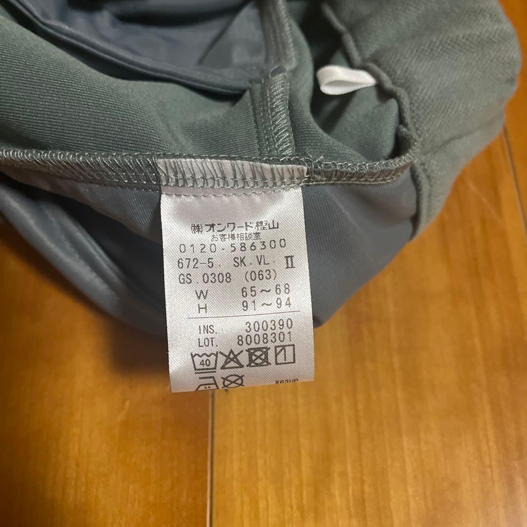 23区GOLF セットアップ　レディースゴルフウェア