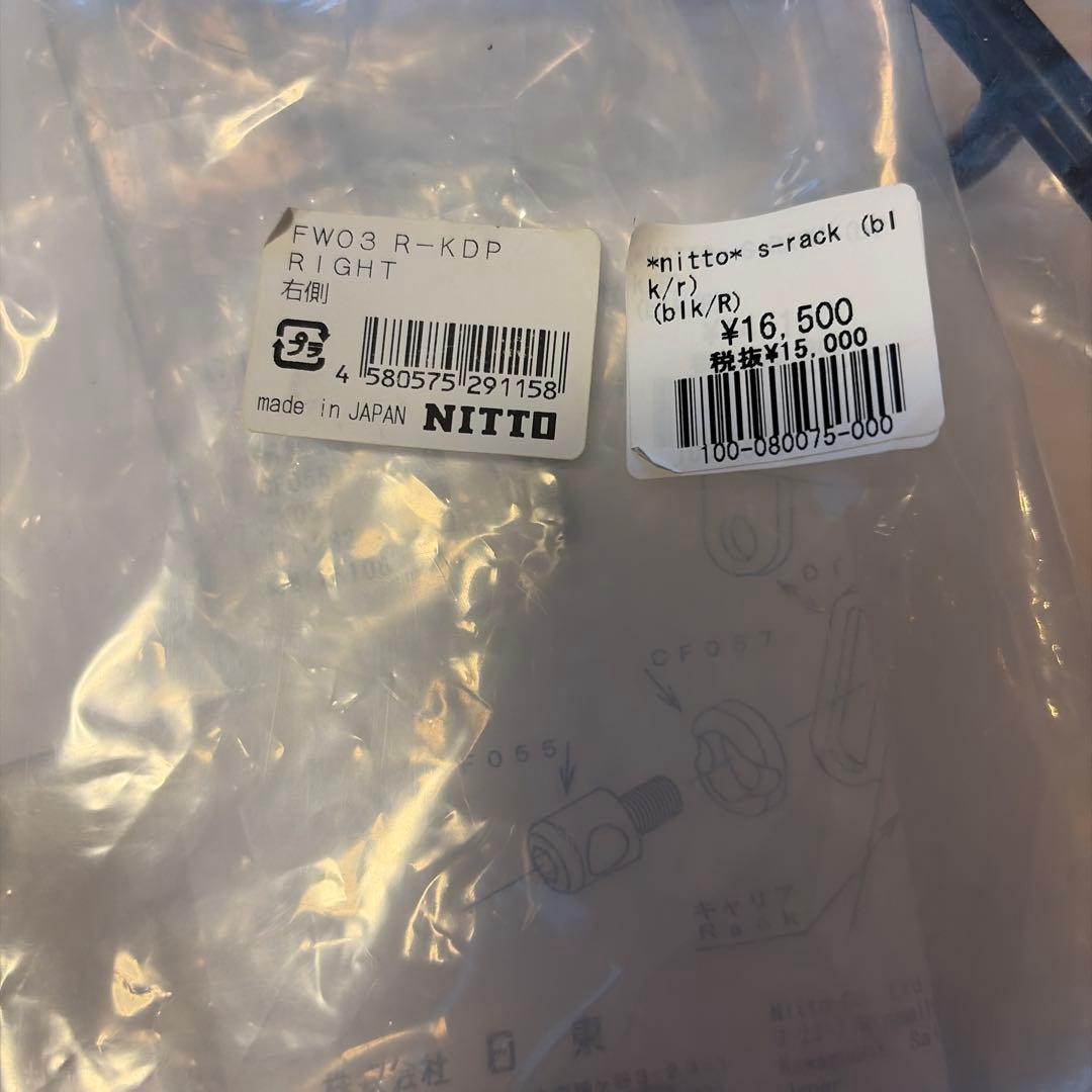 アクセサリー Nitto S-Rack