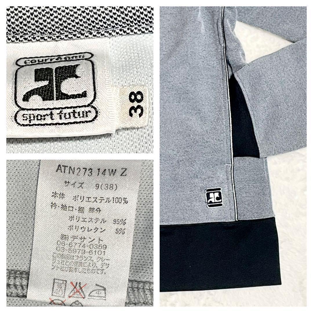 M【Courrèges】sport futur トラックジャケット Y2K ラメ