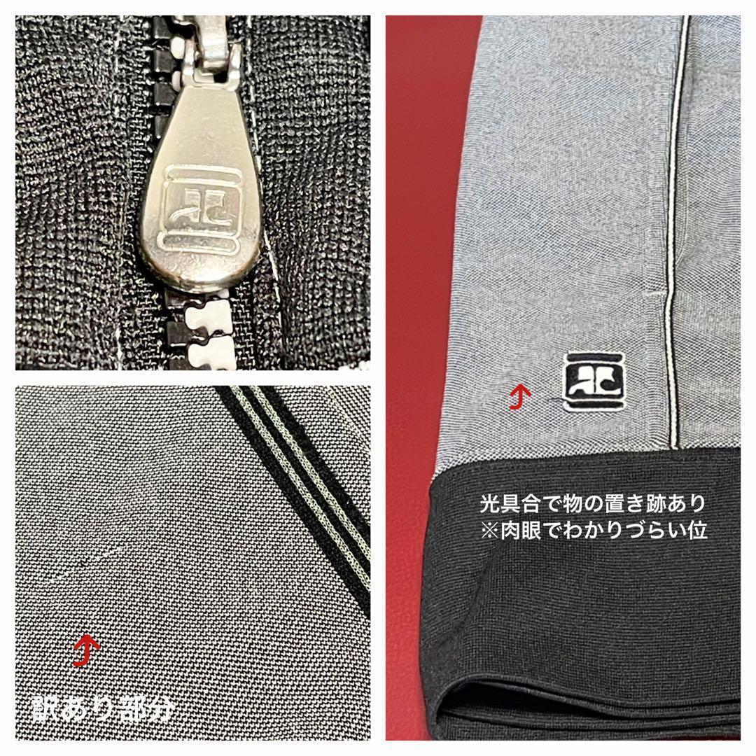 M【Courrèges】sport futur トラックジャケット Y2K ラメ
