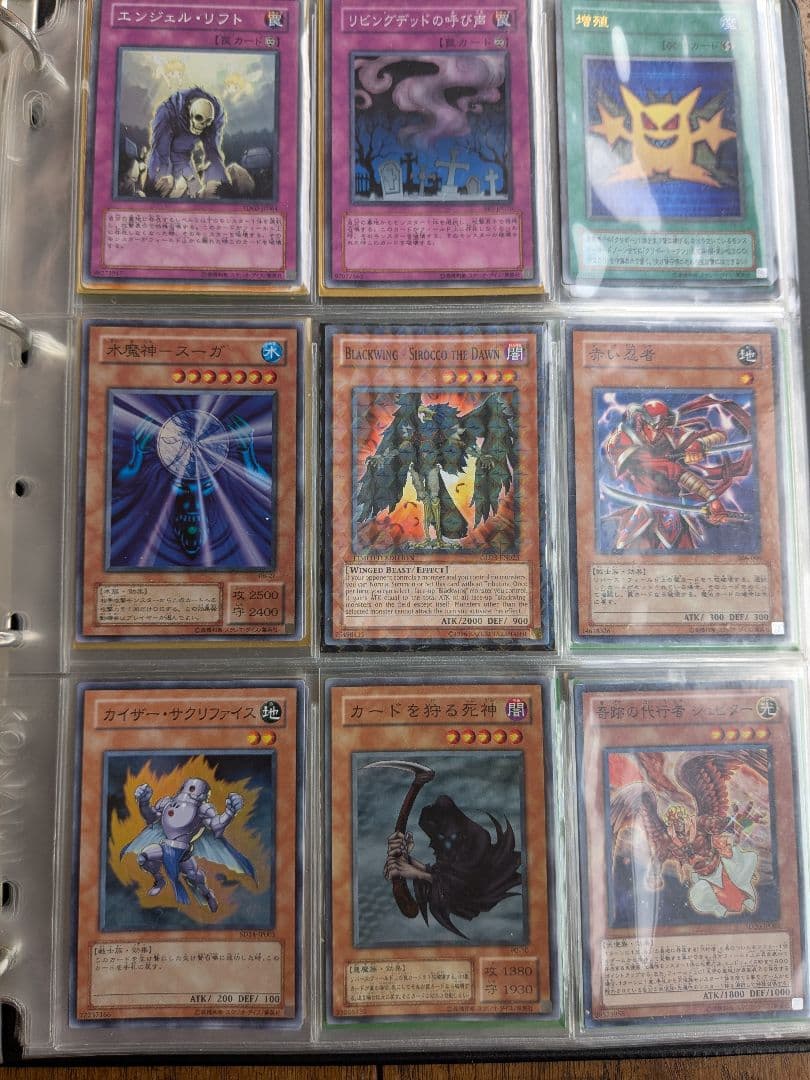遊戯王 引退 約8000枚 まとめ売り セット