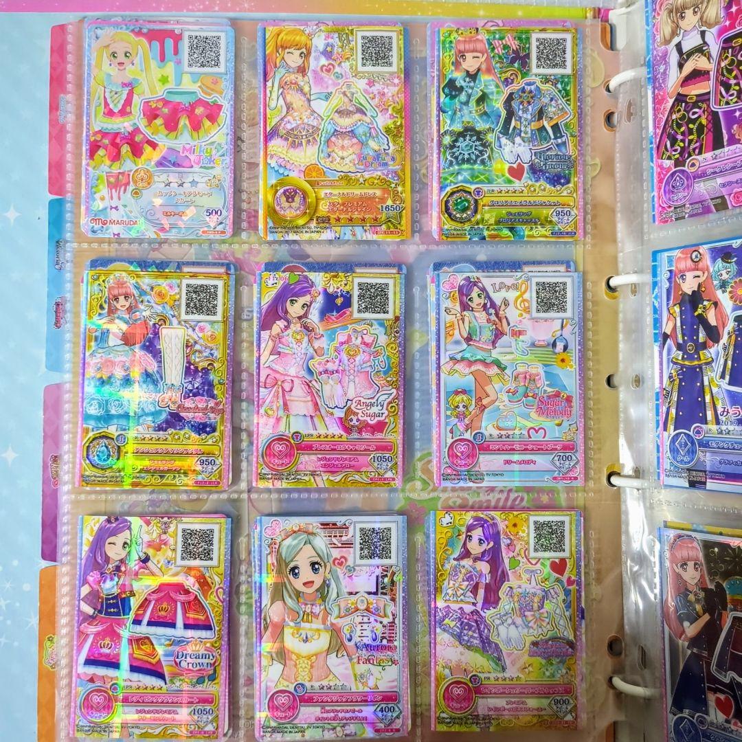 アイカツ ⭐
