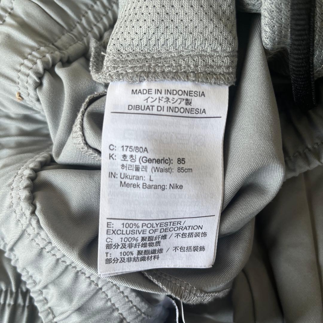 NIKE セットアップ 上下セット グレー ジャケット パンツ