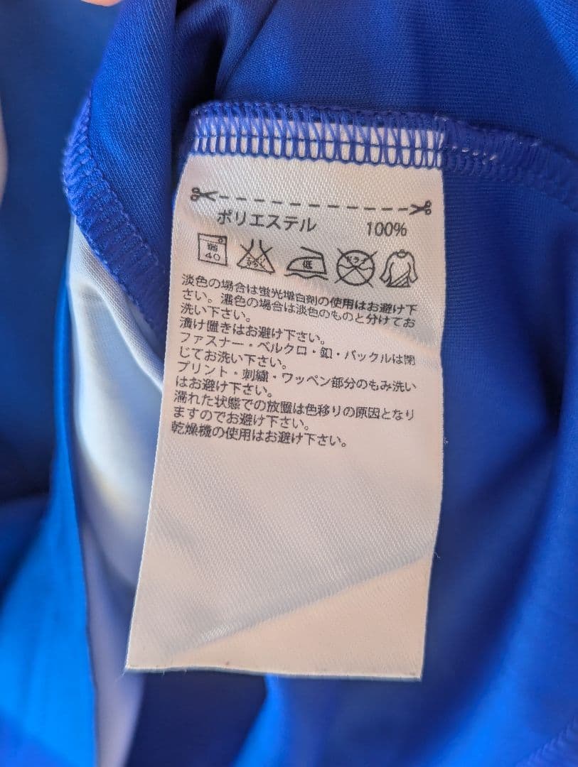 横浜Fマリノス 中村俊輔 #10 2014 ホーム ユニ M