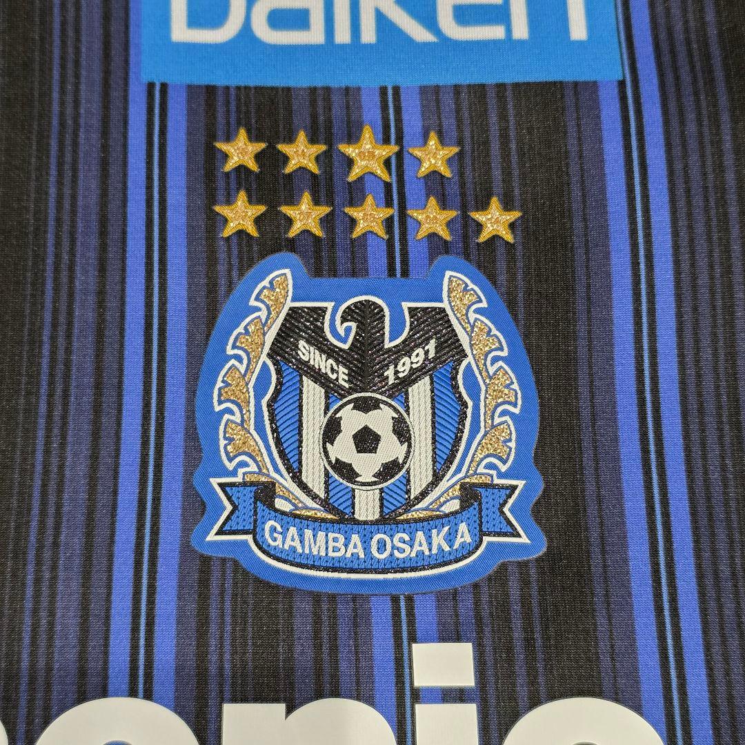 ガンバ大阪　2020　昌子源　ユニフォーム　M-L　umbro　アンブロ　ブルー