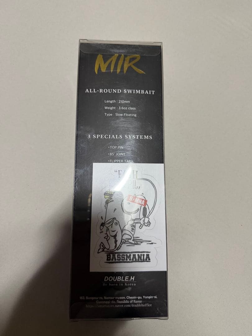 ルアー・フライ DOUBLE.H MIR