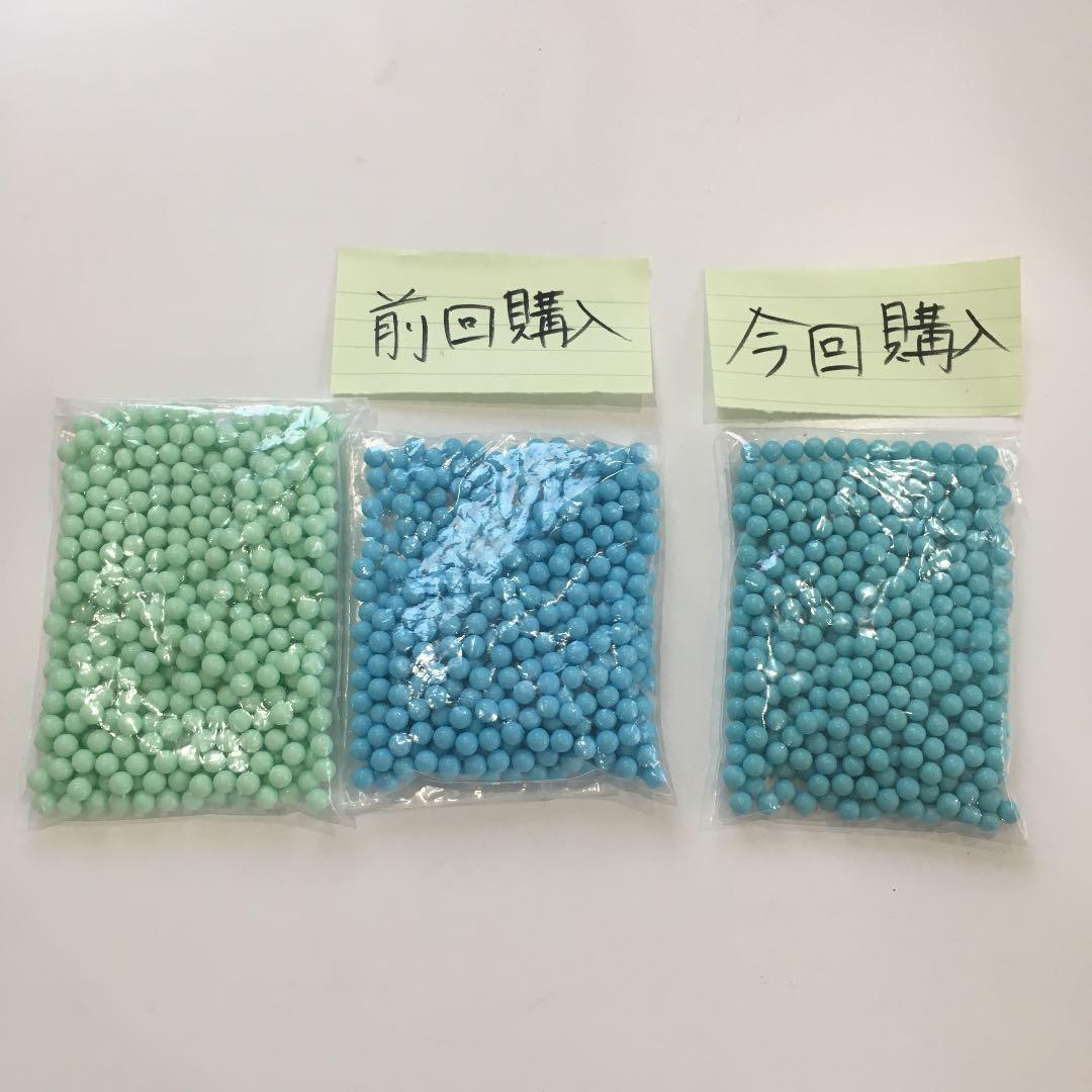 確認用ビーズ